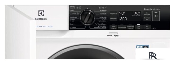 Стиральная машина Electrolux SteamCare 700 EW7N7F348SIP - Изображение №2 — Интернет-магазин ПроЗаказ