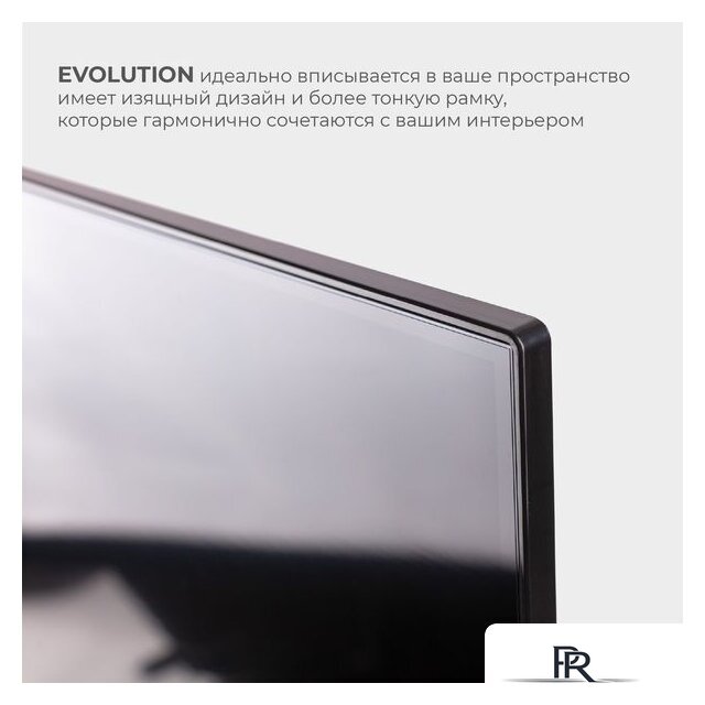 Телевизор Evolution WOS43MR1UHD - Изображение №7 — Интернет-магазин ПроЗаказ