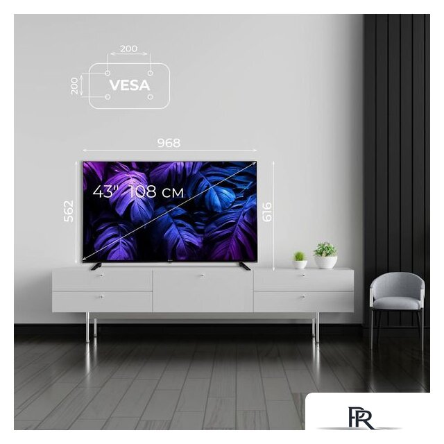 Телевизор Evolution WOS43MR1UHD - Изображение №6 — Интернет-магазин ПроЗаказ