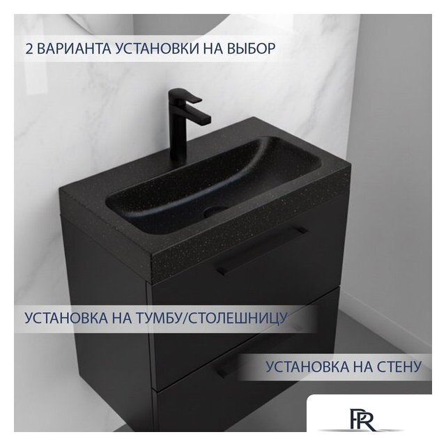 Умывальник Lauter Miletta 2161355GB (Gold Black) - Изображение №4 — Интернет-магазин ПроЗаказ