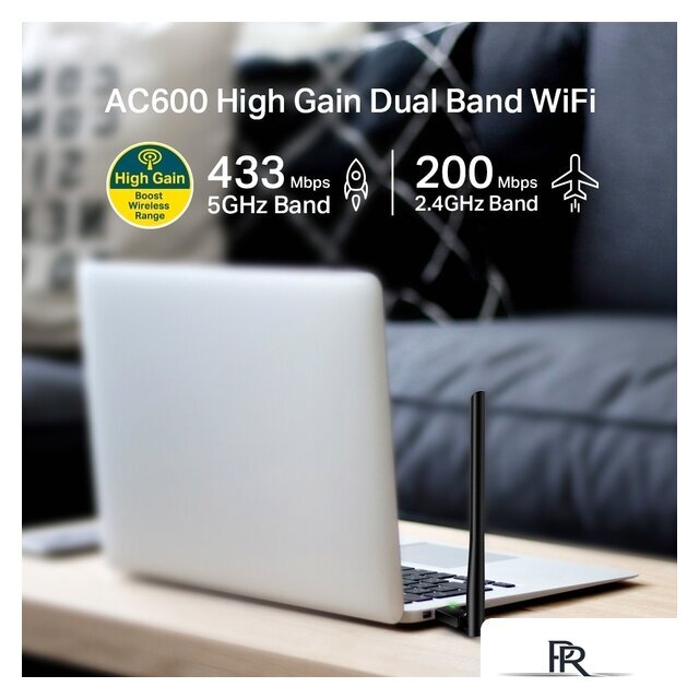 Wi-Fi адаптер TP-Link Archer T2U Plus - Изображение №3 — Интернет-магазин ПроЗаказ