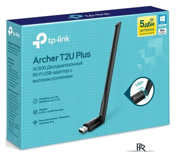 Wi-Fi адаптер TP-Link Archer T2U Plus - Изображение №4 — Интернет-магазин ПроЗаказ