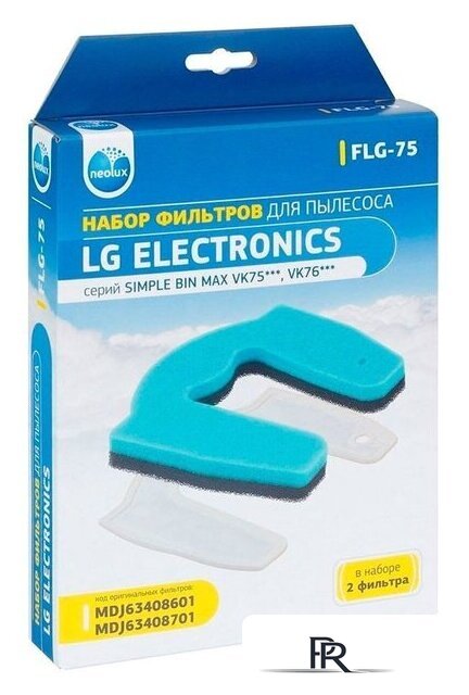 Набор фильтров Neolux FLG-75 - Изображение №4 — Интернет-магазин ПроЗаказ
