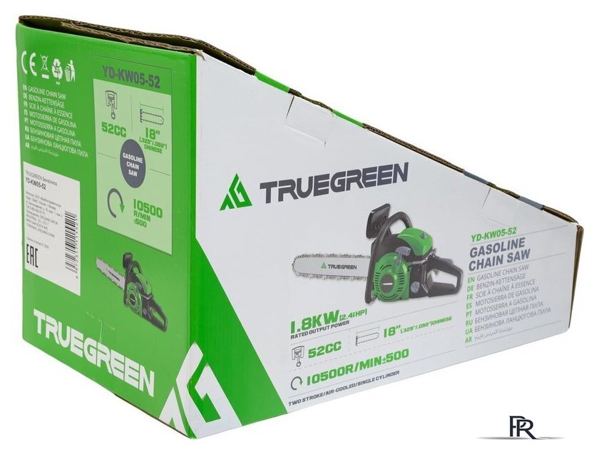 Бензопила Truegreen YD-KW05-52 - Изображение №18 — Интернет-магазин ПроЗаказ
