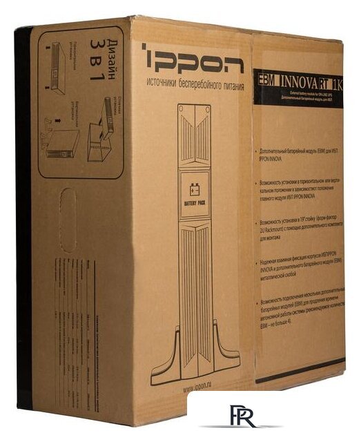 Внешний батарейный блок IPPON 621783 для Innova RT 1000 - Изображение №12 — Интернет-магазин ПроЗаказ