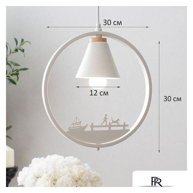 Подвесная люстра Home Light A044-1-W - Изображение №2 — Интернет-магазин ПроЗаказ