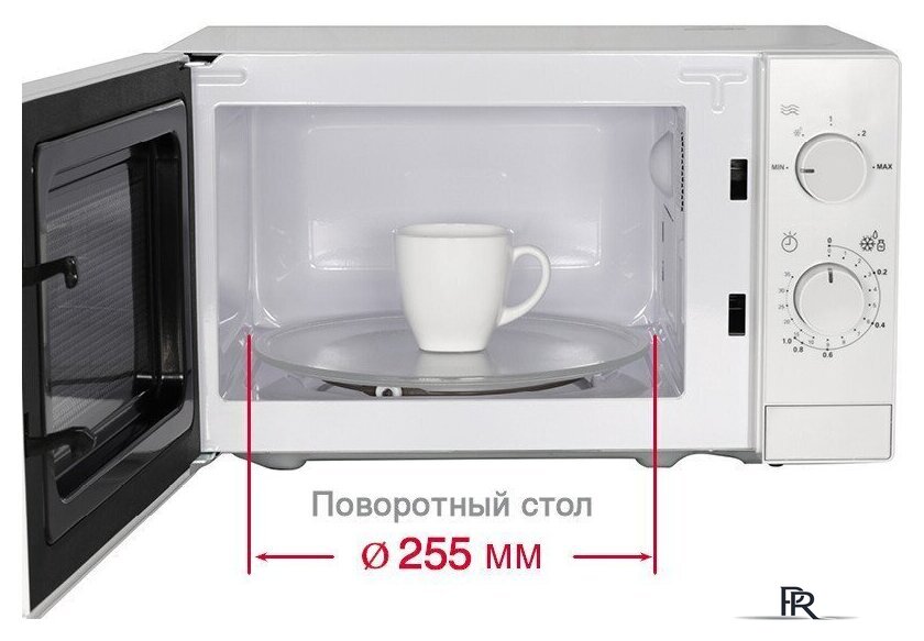 Микроволновая печь Oursson MM2013B/BL - Изображение №7 — Интернет-магазин ПроЗаказ