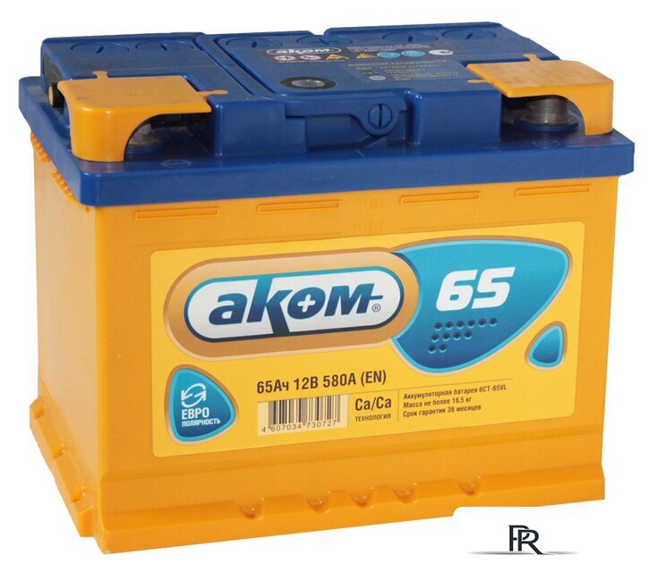 Автомобильный аккумулятор AKOM 6СТ-65VL R+ (65 А·ч) - Изображение №1 — Интернет-магазин ПроЗаказ