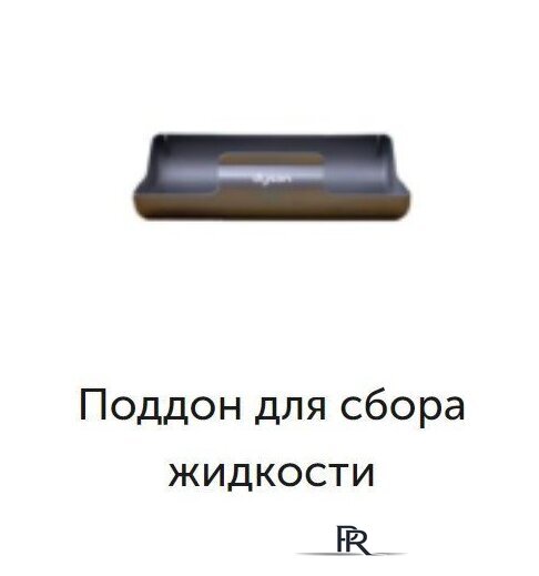 Пылесос Dyson V15s Detect Submarine 448798-01 - Изображение №8 — Интернет-магазин ПроЗаказ