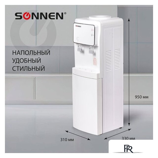 Кулер для воды Sonnen FSE-02i 455742 (белый) - Изображение №5 — Интернет-магазин ПроЗаказ