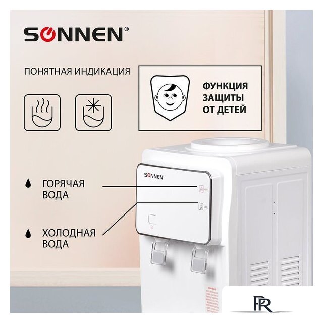 Кулер для воды Sonnen FSE-02i 455742 (белый) - Изображение №2 — Интернет-магазин ПроЗаказ