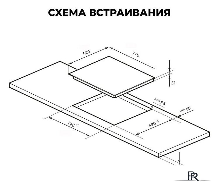 Варочная панель LEX EVH 772A BL - Изображение №3 — Интернет-магазин ПроЗаказ