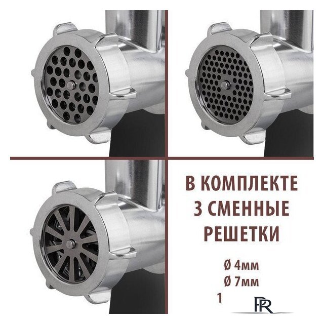 Мясорубка Endever Sigma-113 - Изображение №3 — Интернет-магазин ПроЗаказ