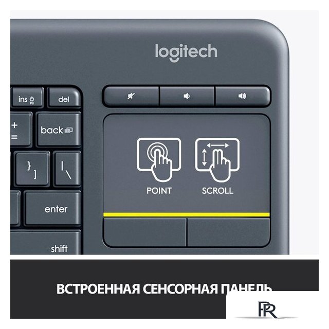 Клавиатура Logitech K400 Plus 920-007145 (черный, нет кириллицы) - Изображение №5 — Интернет-магазин ПроЗаказ