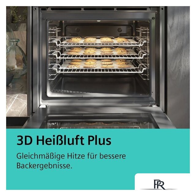 Электрический духовой шкаф Siemens iQ700 HB734G1B1 - Изображение №7 — Интернет-магазин ПроЗаказ