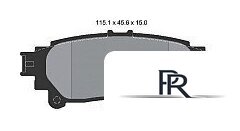  Textar 2491801 - Изображение №1 — Интернет-магазин ПроЗаказ