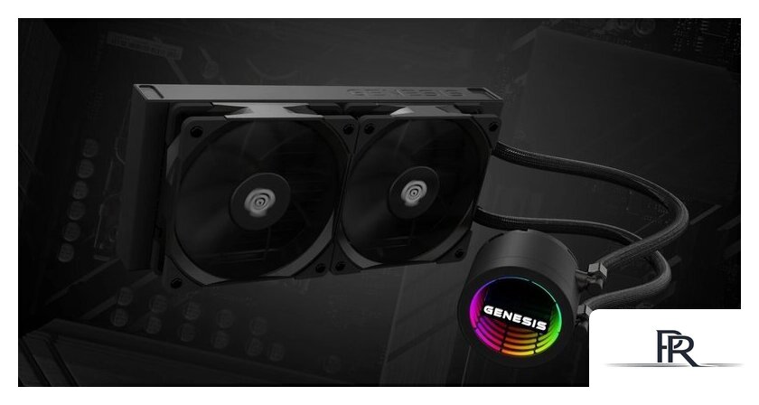 Система жидкостного охлаждения для процессора Genesis Hydria 240 NLG-2318 - Изображение №3 — Интернет-магазин ПроЗаказ