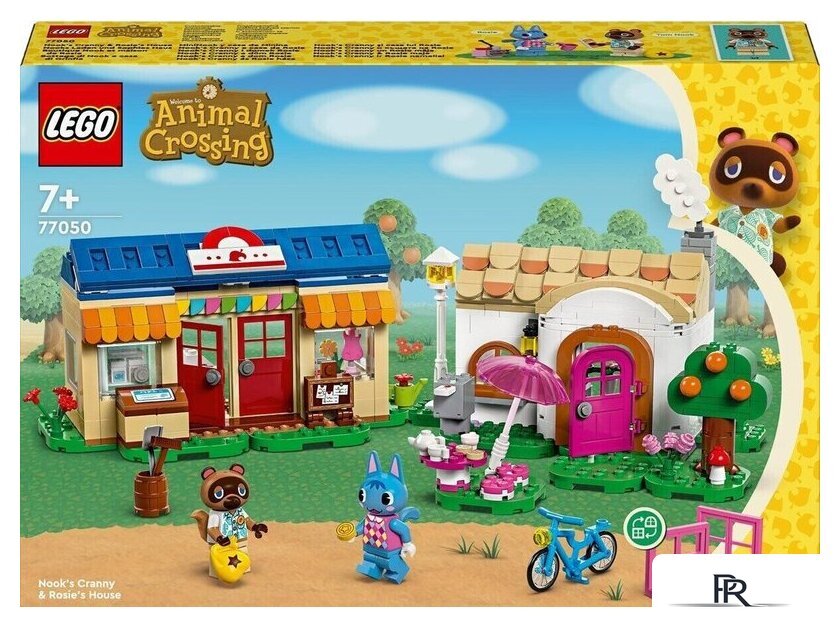Конструктор LEGO Animal Crossing 77050 Укромный уголок и дом Рози - Изображение №1 — Интернет-магазин ПроЗаказ