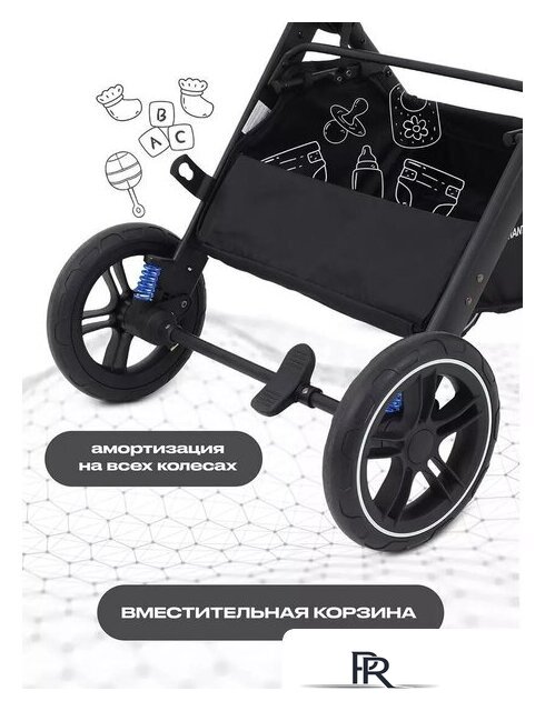 Универсальная коляска Rant Basic Roller RA161 (2 в 1, grey) - Изображение №10 — Интернет-магазин ПроЗаказ