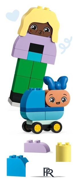 Конструктор LEGO Duplo 10423 Способные к сборке люди с сильными эмоциями - Изображение №4 — Интернет-магазин ПроЗаказ