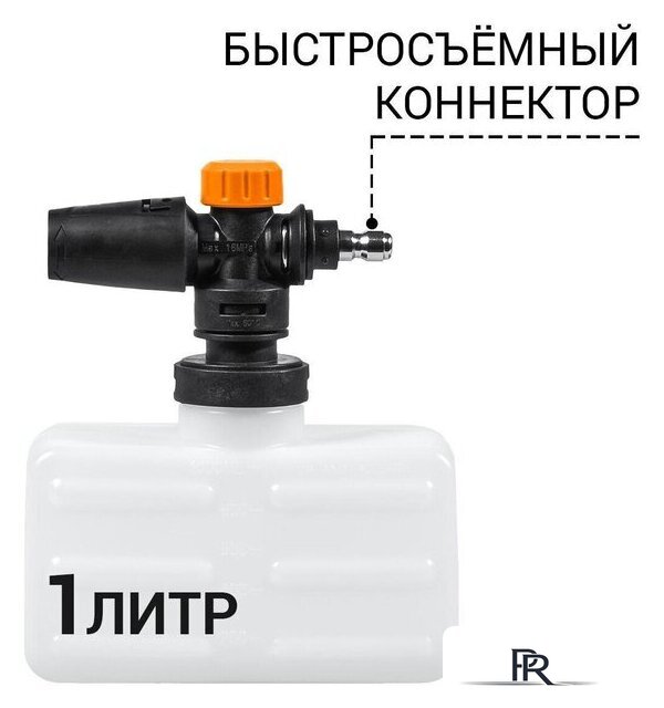 Мойка высокого давления Bort BHR-2100M - Изображение №22 — Интернет-магазин ПроЗаказ