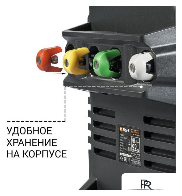 Мойка высокого давления Bort BHR-2100M - Изображение №18 — Интернет-магазин ПроЗаказ