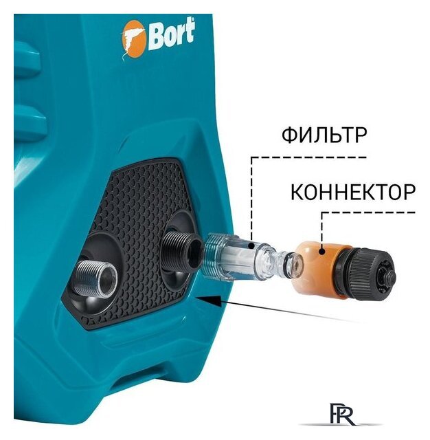 Мойка высокого давления Bort BHR-2100M - Изображение №21 — Интернет-магазин ПроЗаказ