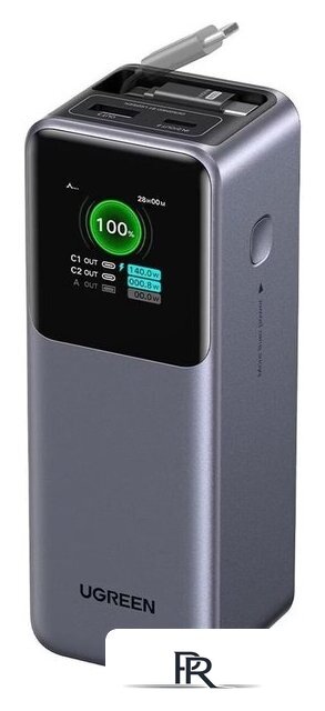 Внешний аккумулятор Ugreen PB726 20000mAh (серый) - Изображение №2 — Интернет-магазин ПроЗаказ