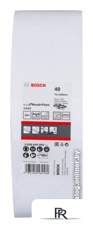 Набор шлифлент Bosch X440 Best Wood and Paint 2608606080 - Изображение №1 — Интернет-магазин ПроЗаказ
