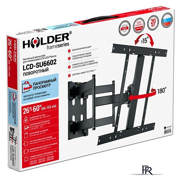 Кронштейн для телевизора Holder LCD-SU6602 - Изображение №3 — Интернет-магазин ПроЗаказ