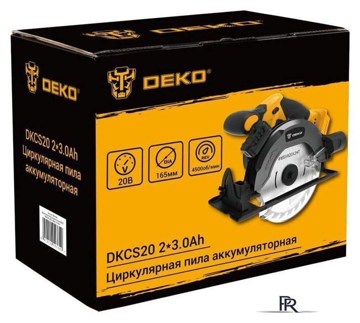 Дисковая (циркулярная) пила Deko DKCS20 063-4024 (с 2-мя АКБ) - Изображение №8 — Интернет-магазин ПроЗаказ