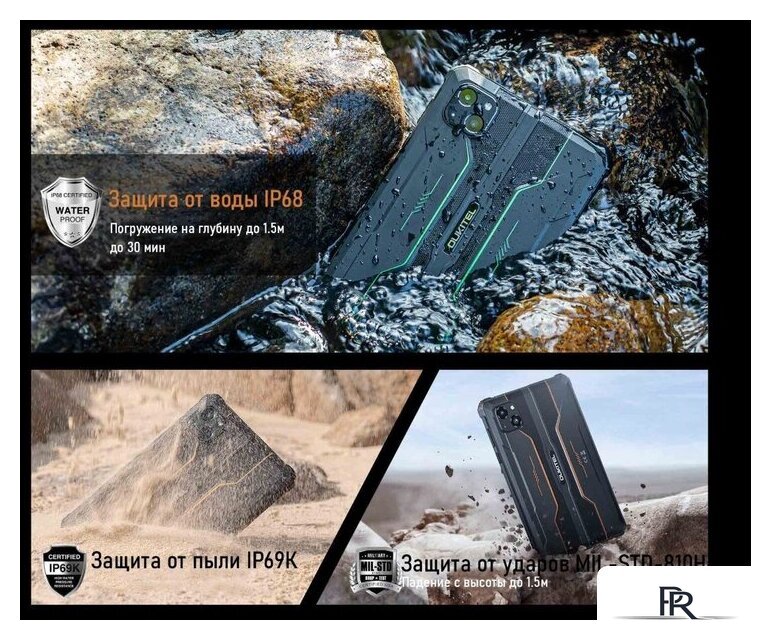 Планшет Oukitel RT3 Pro 4GB/128GB (черный) - Изображение №5 — Интернет-магазин ПроЗаказ