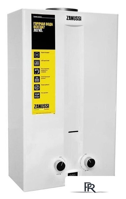 Газовая колонка Zanussi GWH 12 Fonte - Изображение №3 — Интернет-магазин ПроЗаказ