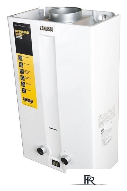 Газовая колонка Zanussi GWH 12 Fonte - Изображение №2 — Интернет-магазин ПроЗаказ
