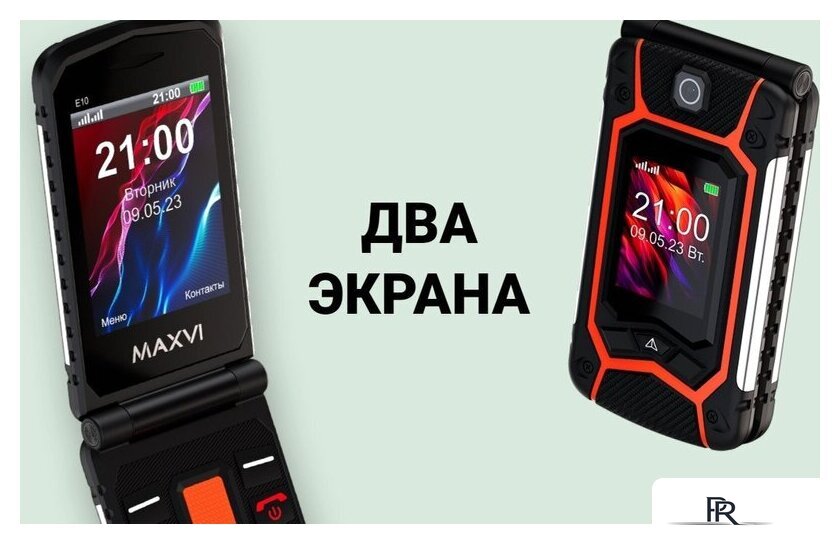 Кнопочный телефон Maxvi E10 (черный) - Изображение №15 — Интернет-магазин ПроЗаказ