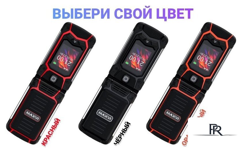 Кнопочный телефон Maxvi E10 (черный) - Изображение №17 — Интернет-магазин ПроЗаказ