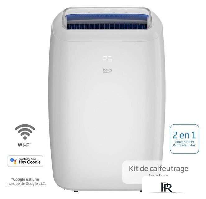 Климатический комплекс BEKO BP113H - Изображение №6 — Интернет-магазин ПроЗаказ