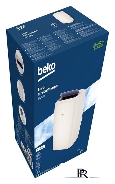 Климатический комплекс BEKO BP113H - Изображение №7 — Интернет-магазин ПроЗаказ