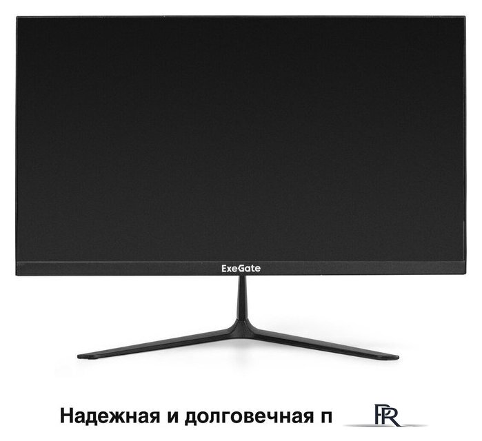 Монитор ExeGate ProSmart ER2207 EX300341RUS - Изображение №3 — Интернет-магазин ПроЗаказ