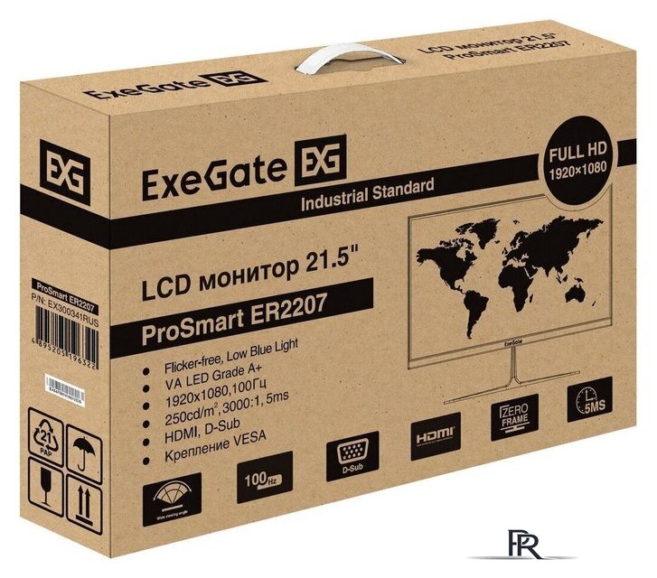 Монитор ExeGate ProSmart ER2207 EX300341RUS - Изображение №9 — Интернет-магазин ПроЗаказ