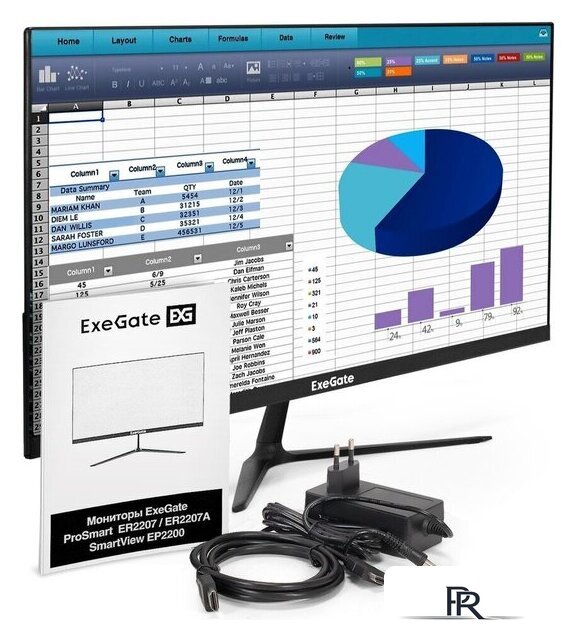 Монитор ExeGate ProSmart ER2207 EX300341RUS - Изображение №5 — Интернет-магазин ПроЗаказ
