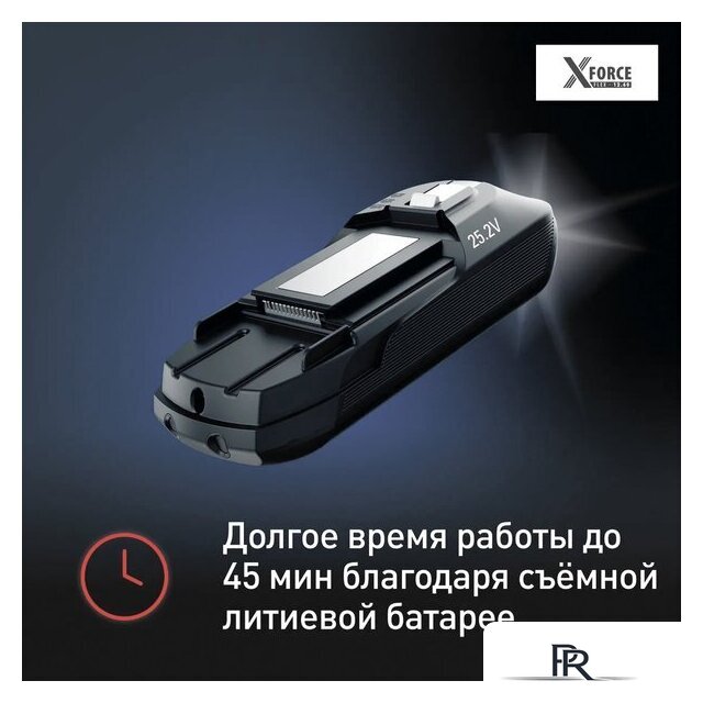 Пылесос Tefal X-Force Flex 12.60 Animal Care TY98A9WO - Изображение №6 — Интернет-магазин ПроЗаказ