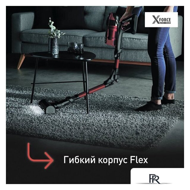 Пылесос Tefal X-Force Flex 12.60 Animal Care TY98A9WO - Изображение №4 — Интернет-магазин ПроЗаказ