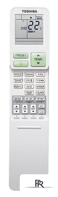 Кондиционер Toshiba RAS-B10G3KVSG-EE/RAS-10J2AVSG-E1 - Изображение №3 — Интернет-магазин ПроЗаказ