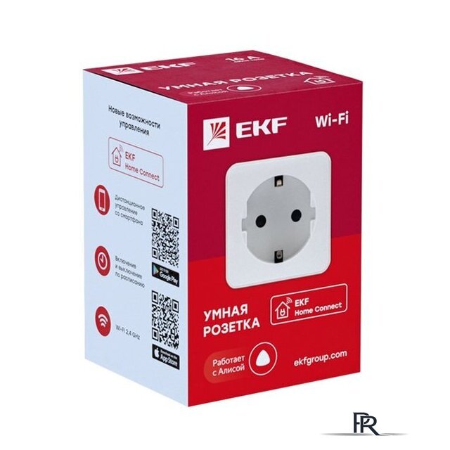 Умная розетка EKF Сonnect Wi-Fi (белый) - Изображение №3 — Интернет-магазин ПроЗаказ