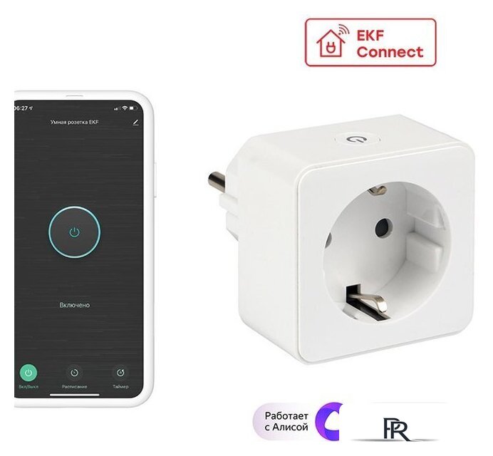 Умная розетка EKF Сonnect Wi-Fi (белый) - Изображение №1 — Интернет-магазин ПроЗаказ