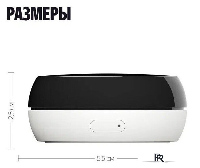 ИК-пульт Яндекс YNDX-00571 - Изображение №15 — Интернет-магазин ПроЗаказ