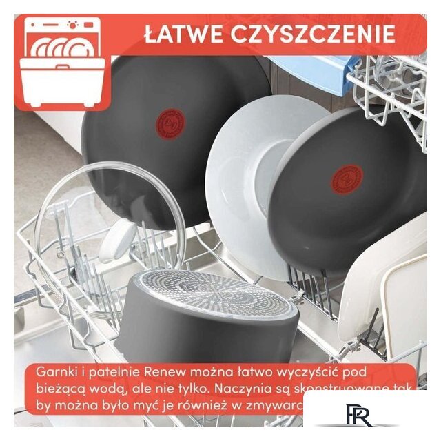 Набор кастрюль Tefal Ingenio Renew L2609402 - Изображение №6 — Интернет-магазин ПроЗаказ