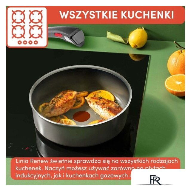 Набор кастрюль Tefal Ingenio Renew L2609402 - Изображение №5 — Интернет-магазин ПроЗаказ
