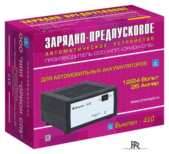 Зарядное устройство Вымпел 410 - Изображение №3 — Интернет-магазин ПроЗаказ